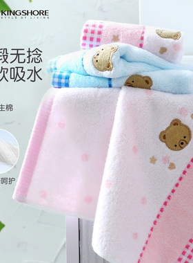 金号方巾纯棉A类小毛巾全棉面巾洗脸巾擦手巾柔软舒适吸水无捻纱