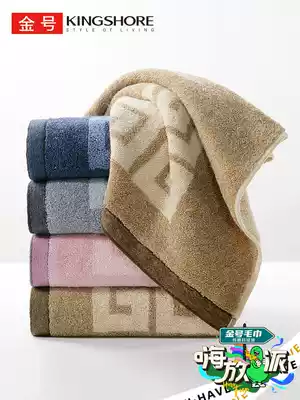 (6) Gold cotton towel, cotton padded, enlarged face towel, couple wash towel, satin fancy line