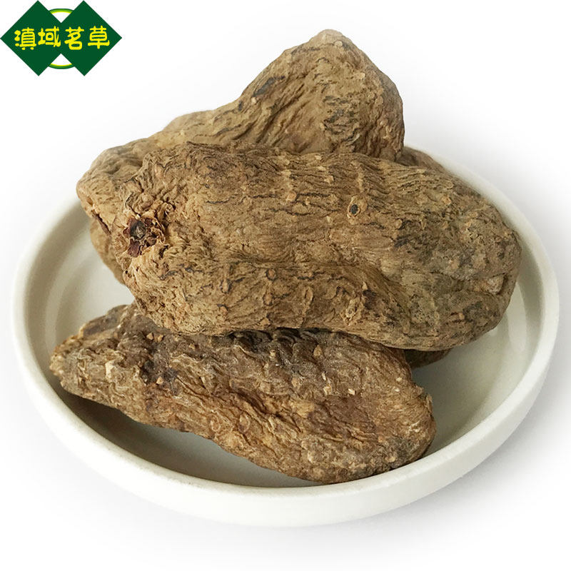 滇域茗草 小号昭通冬天麻 乌天麻250g(15个内)