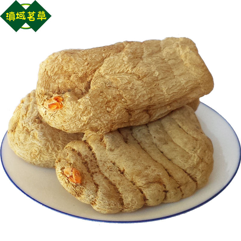 滇域茗草 中号昭通小草坝冬天麻 花粉麻250g(7只内)