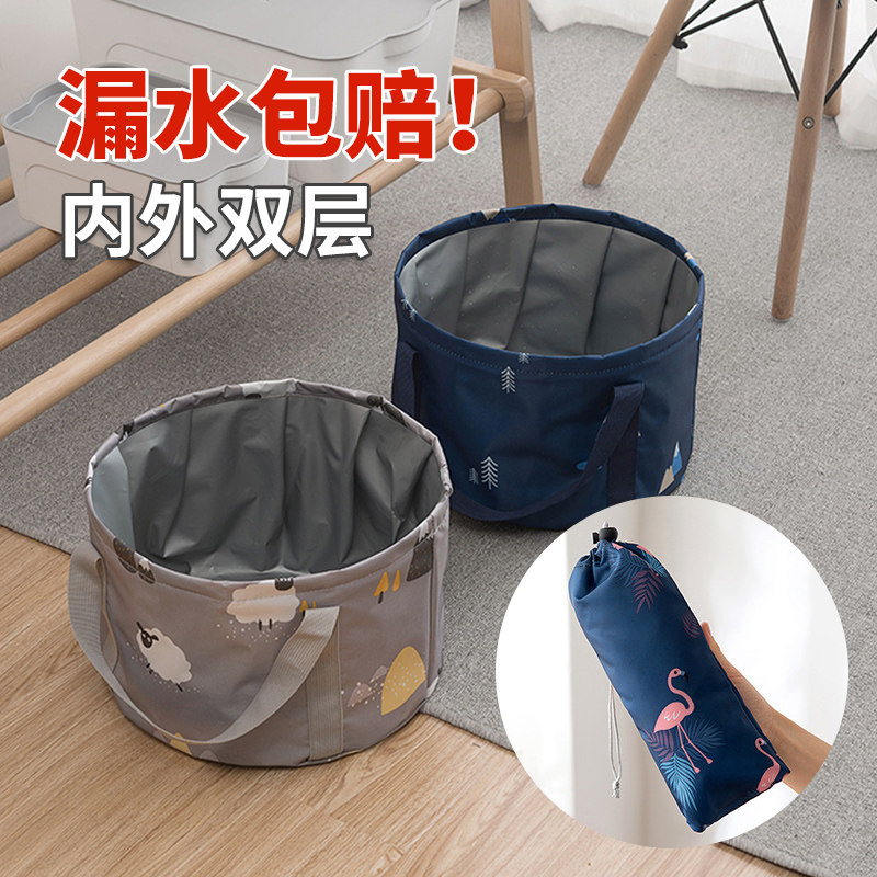 Foldable Paojiao bucket portable Wash one's face Basin Feet bags outdoors travel Travel? thickening Large Wash one's feet Artifactin the Outdoor/Mountaineer/Camping/Travel Goods , Drinking utensils/Water container , Basin  category - from Buy2taobao.com to provide professional Taobao agent buy service