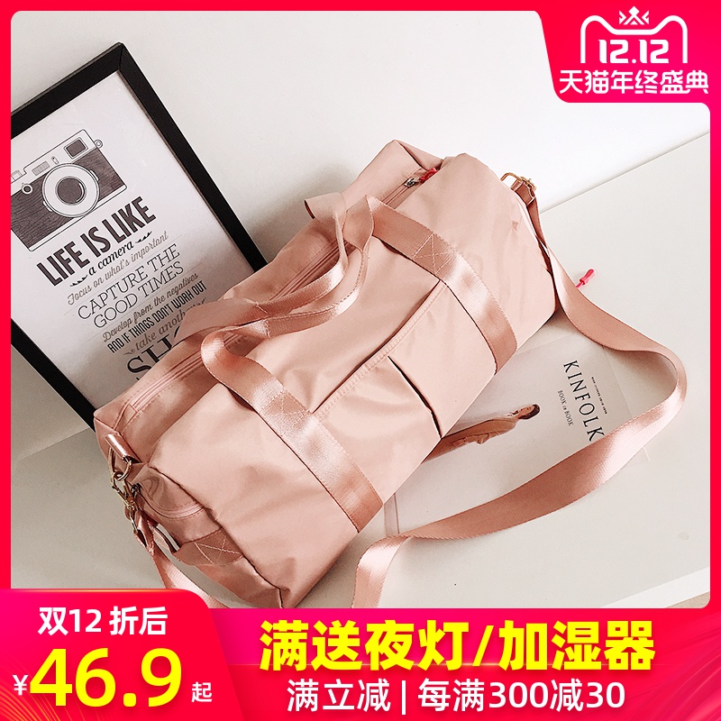 干湿分离女旅行袋便携泳衣收纳袋防水包男健身装备沙滩包游泳包|ruв категории спортивная сумка/открытый пакет/аксессуары, водонепроницаемый камера, сумку - от Buy2taobao.com для оказания профессиональной услуги покупки агента Taobao