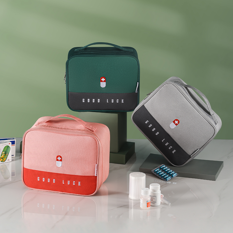 便携医药防疫医疗急救随身健康包