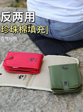 牛津布户外可折叠防潮垫便携坐垫单人登山地垫公交车隔凉小野餐垫