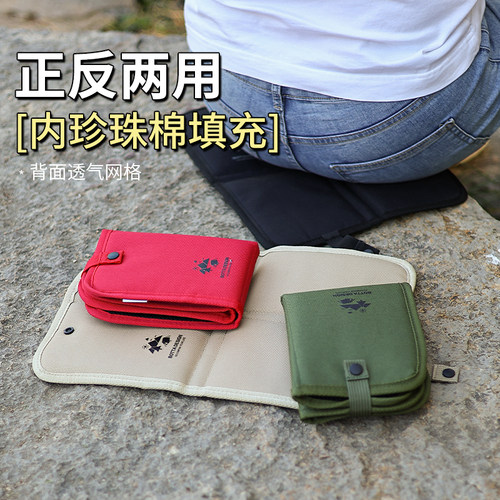 曦途折叠坐垫双层加厚内有填充棉