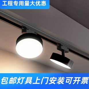 店直播間不刺眼照明燈店鋪商用導軌補工廠 散光軌道燈射燈服裝