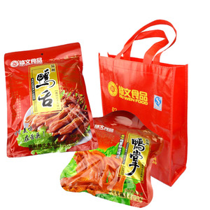 温州特产小吃送礼修文酱鸭舌头480g+鸭掌400g组合礼袋零食品