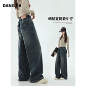 女大童牛仔裤 直筒 子巨好看阔腿裤 2026新款 春秋青少年女孩初中生裤