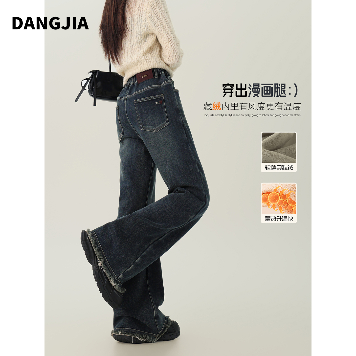 女童加绒牛仔裤冬季保暖