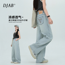 女大童牛仔裤2025新款夏季初中生阔腿裤夏装冰丝裤子15岁直筒裤