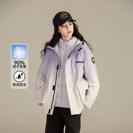 女大童羽绒服冲锋衣三合一可拆卸90白鸭绒2025冬装新款初中学外套