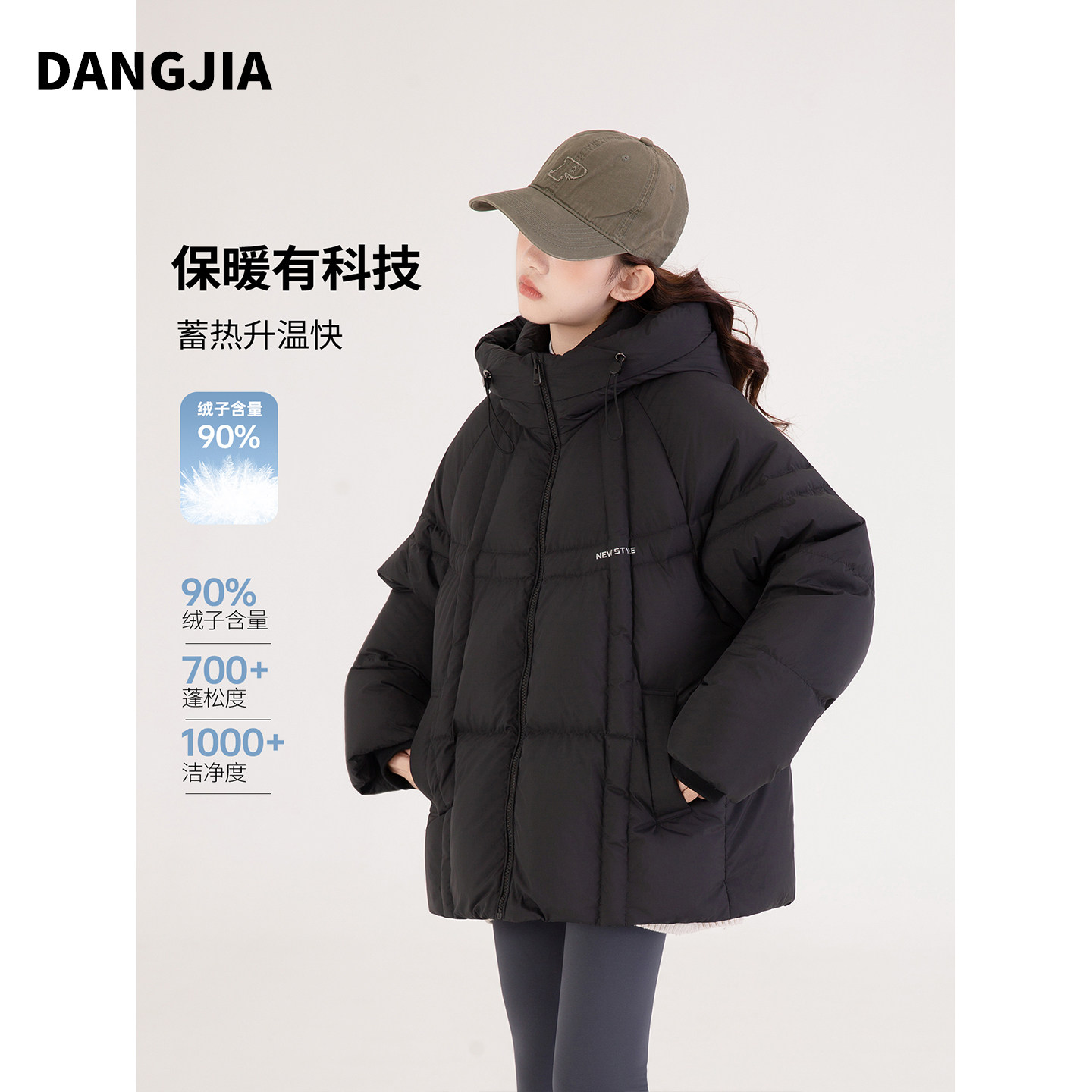 女大童三防羽绒服2025新款青少年冬季加厚保暖90白鸭绒儿童外套15