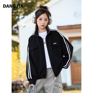 女大童2026新款夹克外套春秋美式青少年女孩初中生薄款上衣运动装