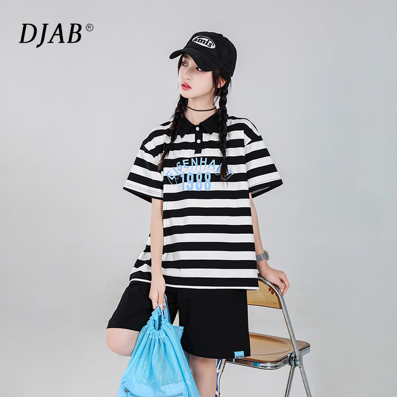 女大童套装夏季2026新款两件套初中生装短袖上衣短裤青少年女孩潮