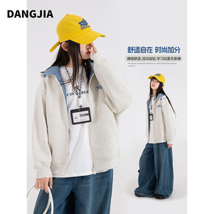 女大童春装超好看连帽外套2026新款休闲开衫初中生青少年女孩上衣