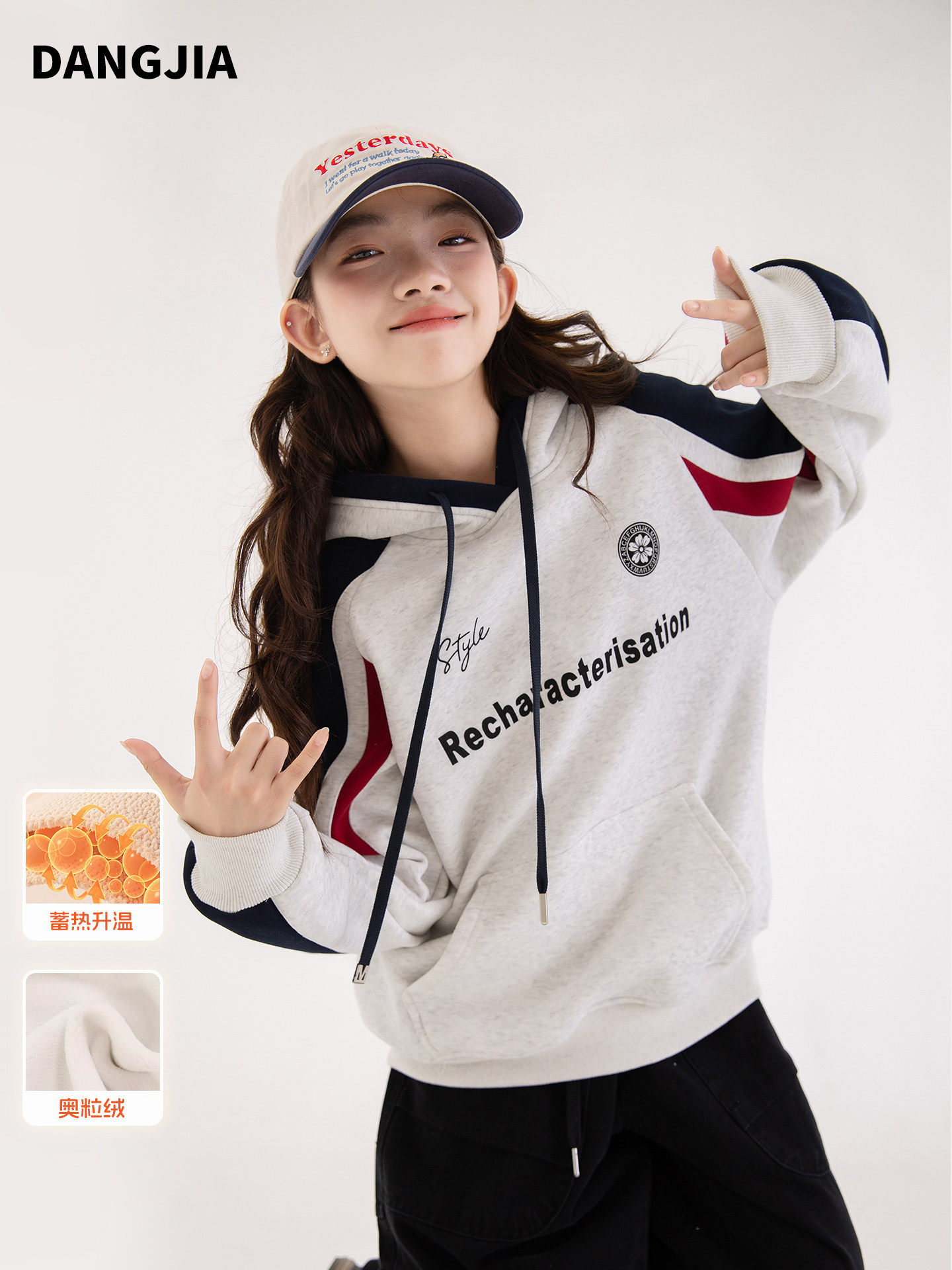 女大童加绒卫衣2025新款秋冬儿童加厚保暖上衣初中生美式连帽冬装