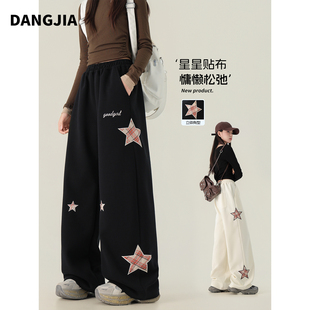 女童卫裤春季休闲裤2026新裤子青少年女孩阔腿裤初中生运动裤长裤