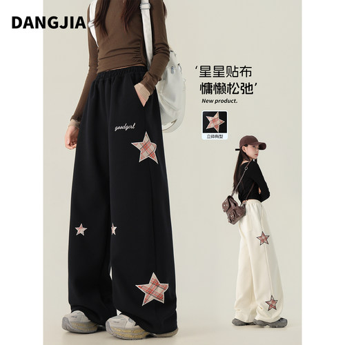 女童卫裤春季休闲裤2026新