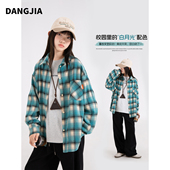 美式 宽松休闲长袖 衬衣初中生外套女孩 2026新款 女大童春秋格子衬衫