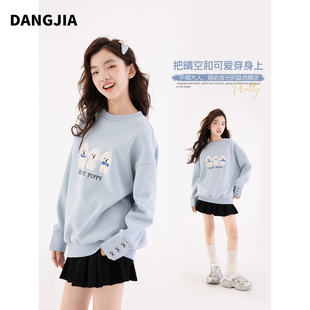 女童卫衣2026春秋装新款蓝色中大童初中生女孩上衣巨好看儿童宽松