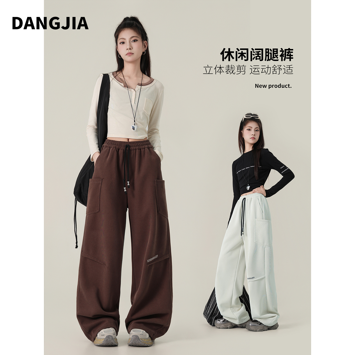 女童休闲裤春秋装2025新款