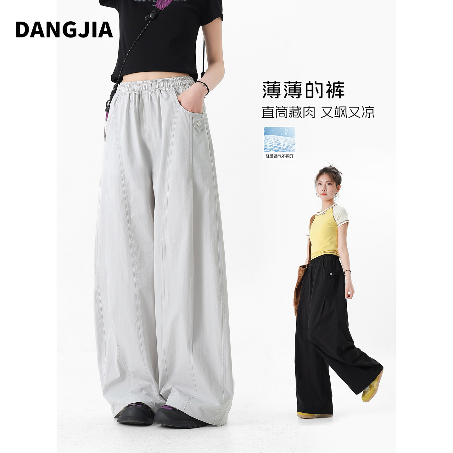 女大童夏季休闲裤2026新款超好看