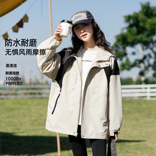 女大童春秋外套2026新款冲锋衣薄款初中生女孩青少年连帽上衣潮酷