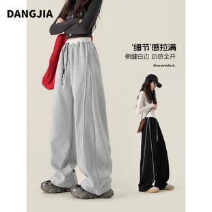 青少年女孩裤子2026新款春秋卫裤运动阔腿裤女大童初中生灰色韩系