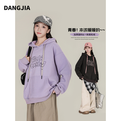 女大童加绒卫衣秋冬新款