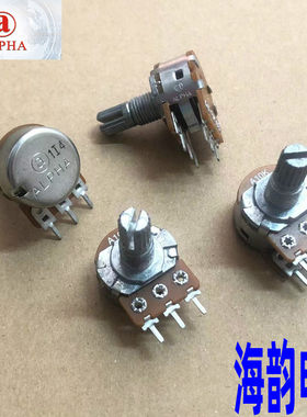 台湾ALPHA 漫步者电脑音箱R201T06低音 主音量电位器单联双联A10K