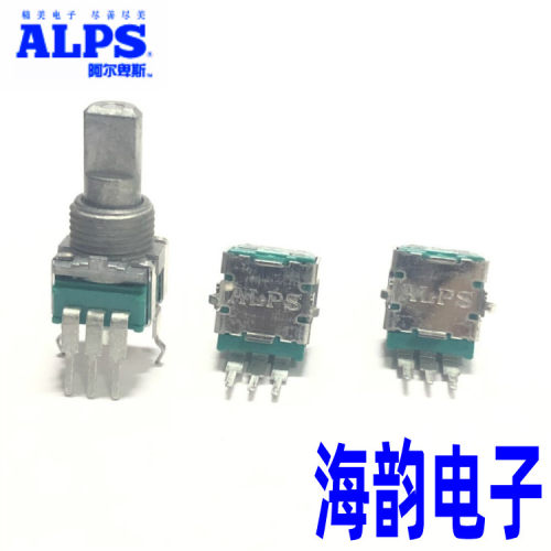 日本ALPS精密RK09L单联B500K电位器A500K功放机调音台音量电位计