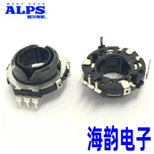 ALPS中空轴导航CD机耳机音量调节编码器数字脉冲无定位SRGP200800