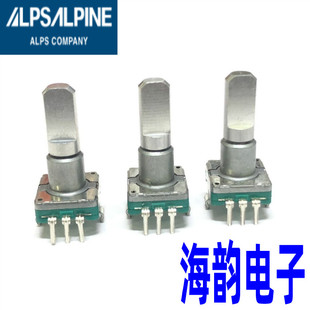 日本ALPS科骏达导航音量开关编码电位计18定位9脉冲 EC11E09244BS