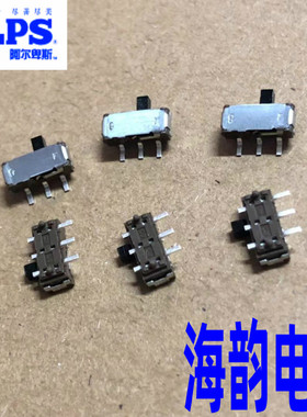 原装日本ALPS 3脚2档贴片拨动开关 SSSS211603 微型侧拨滑动 贴片