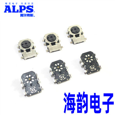 ALPS薄型贴片旋转编码器迷你音响耳机功放音量调节开关SRBE110301