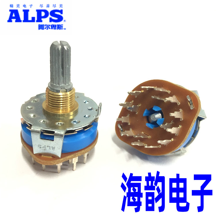 日本ALPS 旋转波段开关 4刀3档功放信号切换开关 扭2下SRRM433700