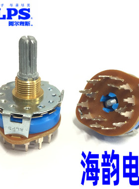 日本ALPS 旋转波段开关 4刀3档功放信号切换开关 扭2下SRRM433700