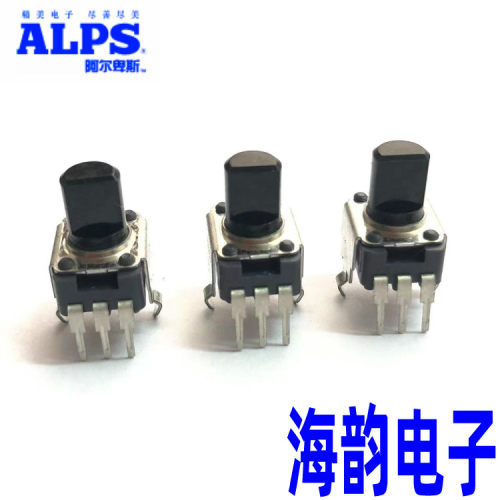 ALPS KORG科音PA300/600/700电子琴音量调节旋钮B10K电位器103B