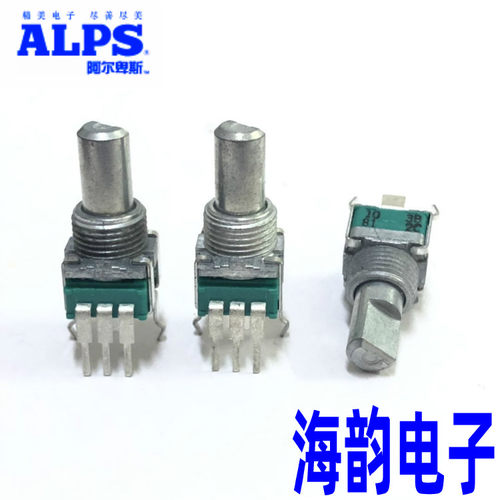 日本ALPS精密单联RK09L型旋转B10K 103B电位器调音台功放音量调节
