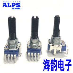日本ALPS RK11型4脚单联B10K带中点 先锋混音台打碟机增益电位器