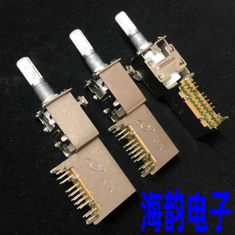 老式后级输入切换波段旋转功放机