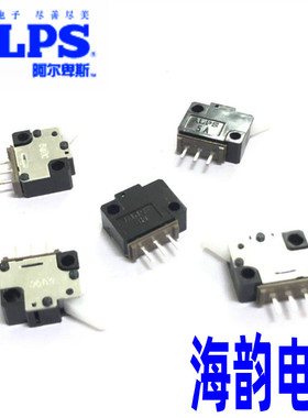 日本ALPS 微型音响打印机传真机设备机芯检测复位开关 SSCTL10600