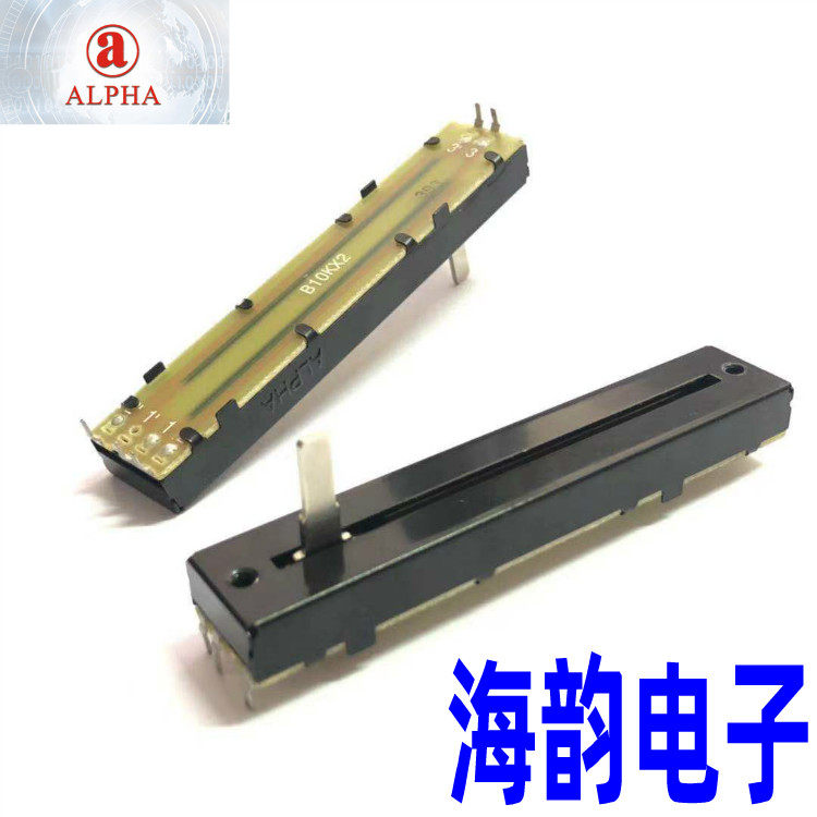 台湾ALPHA艾华8.8公分滑动推子单联B10K调音台音量调节滑动电位器