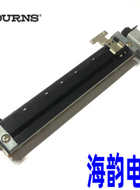 BOURNS伯恩斯DIGICO数字调音台马达直滑推子4脚电位器B10K拆机T柄