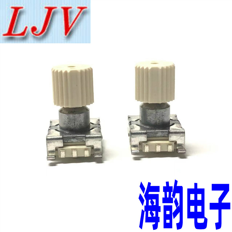 LJV飞歌导航贴片编码器
