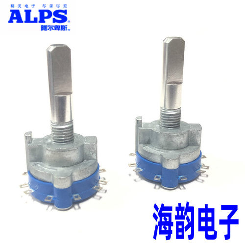 日本ALPS旋转波段开关1刀2档3档功放机电源信号切换器 SRRN123900
