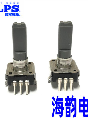 日本ALPS旋转编码器12定位12脉冲EC12E1220405音响导航音量电位计
