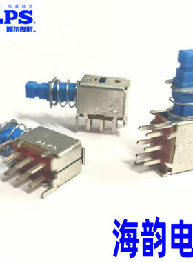 日本ALPS 双排6脚 A03自锁带弹簧按键琴钮电源开关 SPPJ222200