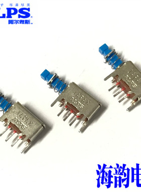 松下等离子电视原装电源开关SPPJ310500按键开关3脚DVD电子设备