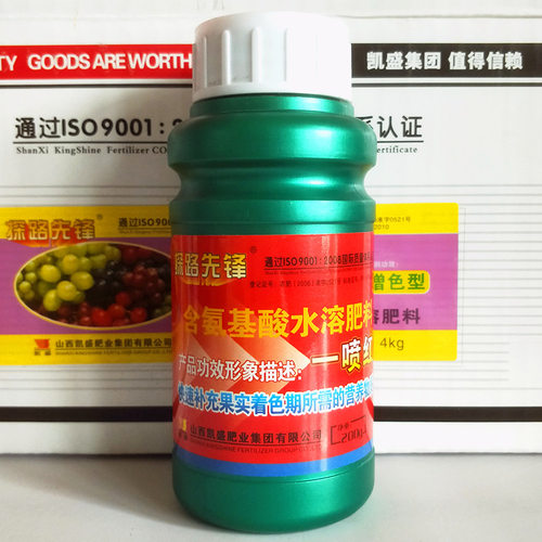 探路先锋美红一喷催熟200g着色剂